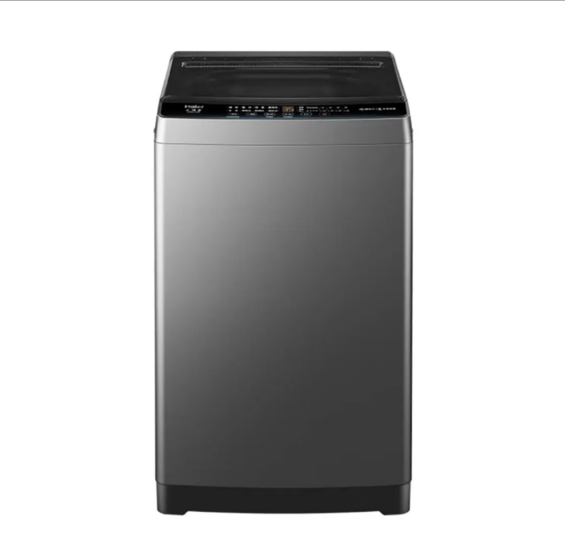 海尔/Haier XQB80-M608 洗衣机 