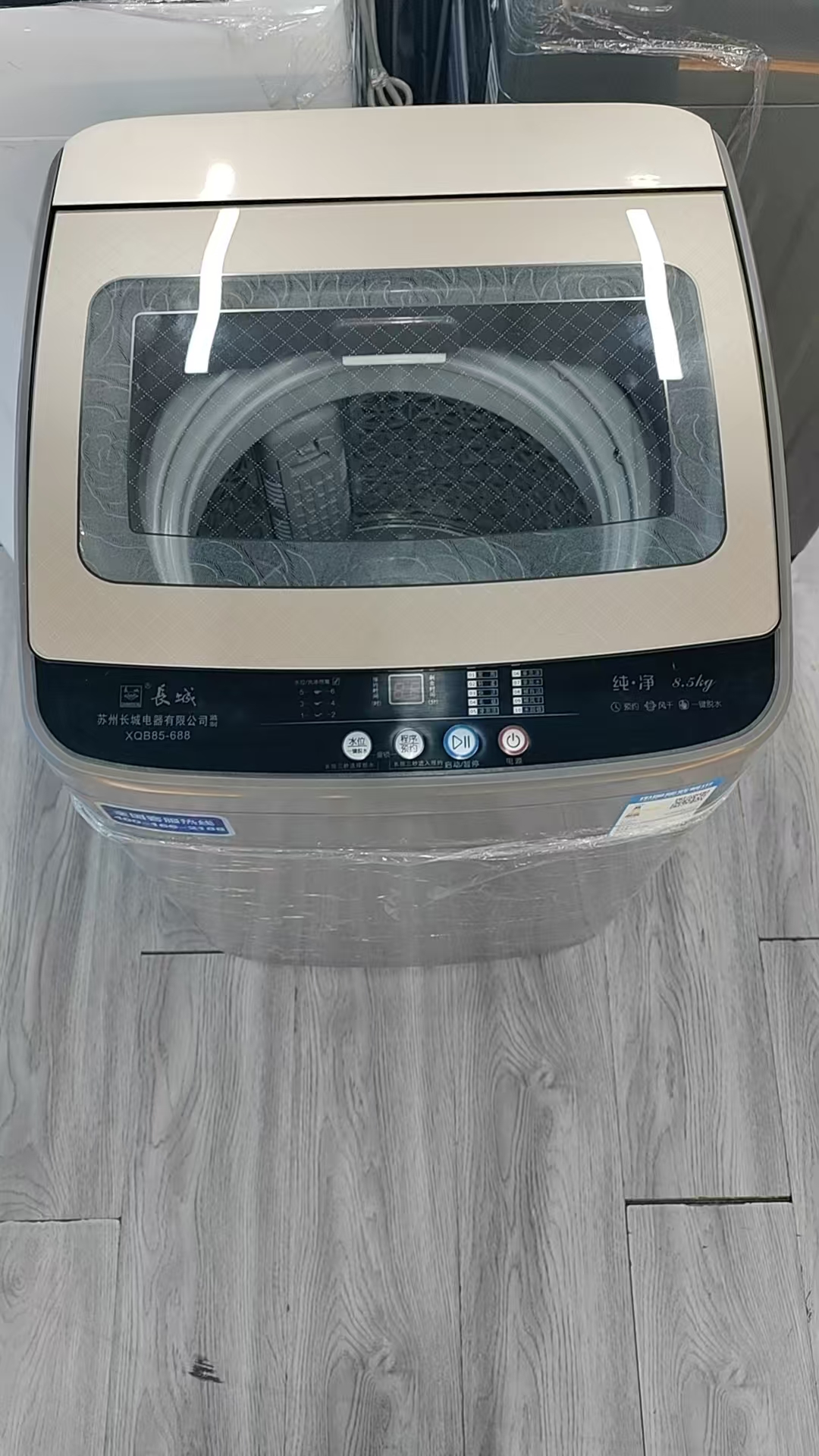 长城/GreatWall XQB85-688 洗衣机 